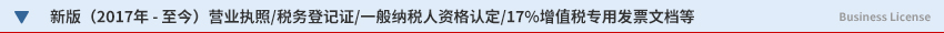 °ϻӠI(yng)I(y)(zh)MC(j)(gu)aC(w)ӛC