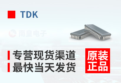 TDK(zhun)I(yng)F(xin)؛쮔(dng)l(f)؛
